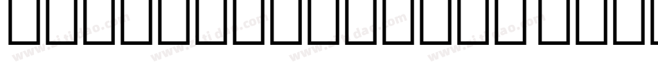 NotoSerifCJKsc Bold字体转换